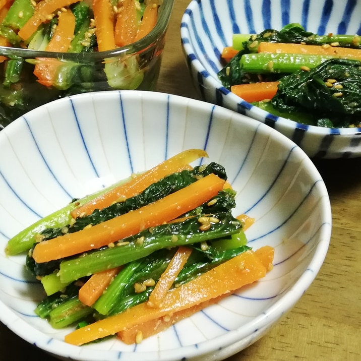 レンジで簡単！小松菜と人参の胡麻和え